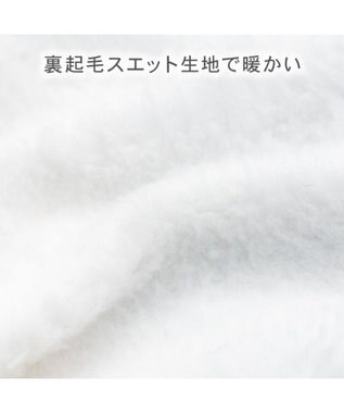 PET PARADISE スヌーピー リボントレーナー 《ブルー》 中型犬 ホワイト×ブルー