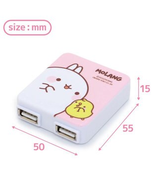 Mother garden マザーガーデン MOLANG モラン USB-AC アダプター 0