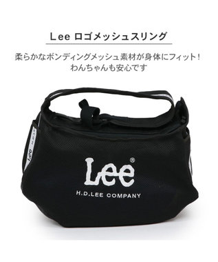 PET PARADISE Lee ロゴ メッシュ スリング  キャリーバッグ M 小型犬 約4~8㎏ ブラック