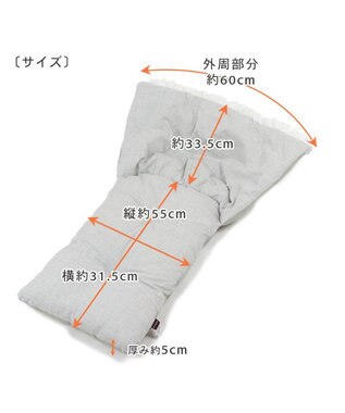 PET PARADISE 犬 カート クッション リバーシブル レース -