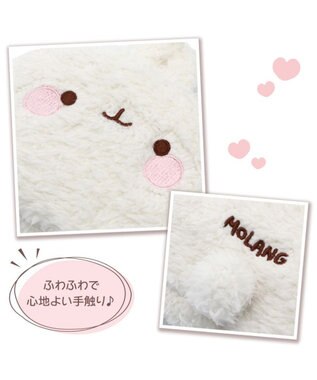 Mother garden マザーガーデン MOLANG モラン顔ボン ポーチ -