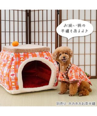 PET PARADISE ペットパラダイス ポカポカ こたつ ハウス Ｌ （50cm） レッド