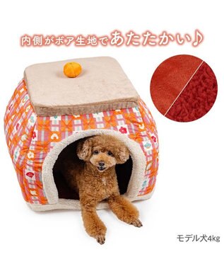 PET PARADISE ペットパラダイス ポカポカ こたつ ハウス Ｌ （50cm） レッド