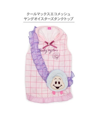 PET PARADISE ディズニー ヤングオイスター エコメイド タンクトップ 小型犬 ピンク