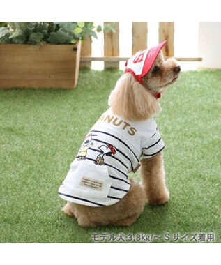 PET PARADISE スヌーピー 野球柄 お揃い キャップ 【小型犬】 赤