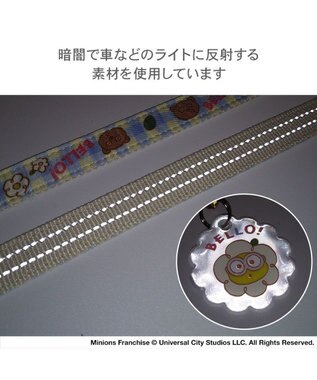 PET PARADISE ミニオン ティム お花柄 リード ４Ｓ～３Ｓ ブルー