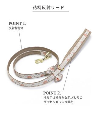 PET PARADISE 花柄 リード【ＳM】中型犬 茶系