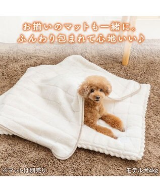 PET PARADISE ペットパラダイス マシュマロ ボア ブランケット ホワイト