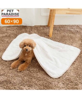 PET PARADISE ペットパラダイス マシュマロ ボア ブランケット