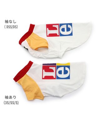 PET PARADISE 犬の服 夏 ひんやり クール メッシュ 接触冷感 虫よけ Ｌｅｅ ブロックロゴＴシャツ 【小型犬】クールマックスエコメイド 白~オフホワイト