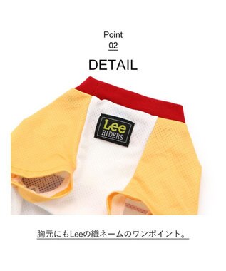 PET PARADISE 犬の服 夏 ひんやり クール メッシュ 接触冷感 虫よけ Ｌｅｅ ブロックロゴＴシャツ 【小型犬】クールマックスエコメイド 白~オフホワイト
