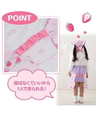 Mother garden マザーガーデン 野いちご キッズエプロン & 三角巾 セット 100cm スケッチ柄
