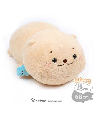 超素敵☆PETZ☆ぬいぐるみ☆ギジェット☆がま口☆残1 がろ