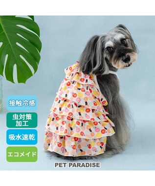 PET PARADISE リサとガスパール エコメイド ワンピース《花柄》 小型犬