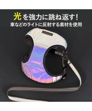 PET PARADISE ペットパラダイス 超反射 切り替え ハーネス＆リード Ｌ 《ブルーグリーン》 ブルーグリーン