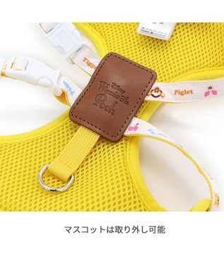 PET PARADISE ディズニー くまのプーさん マスコット付き ハーネス S 小型犬 黄