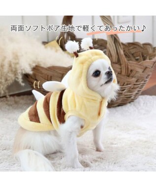 PET PARADISE 犬 服 秋冬 パーカー 【小型犬】 蜂 ふわふわ 黄
