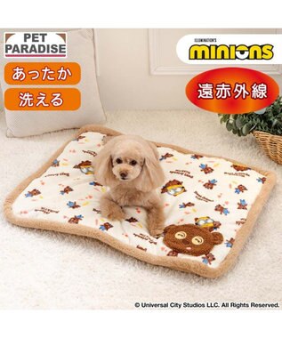 PET PARADISE ミニオン ティム ボアマット ベージュ×ブラウン