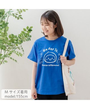 Mother garden しろたん 半袖 Tシャツ 《 しろたん＆らむねのおうえん》 ユニセックス 0