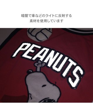 PET PARADISE スヌーピー バレーボール Tシャツ 接触冷感《レッド》 小型犬 レッド