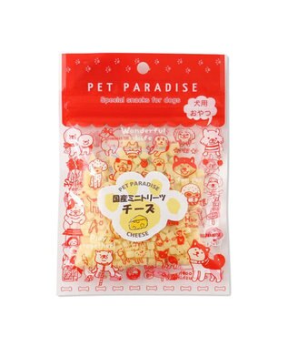 PET PARADISE ミニトリーツ チーズ 国産 -
