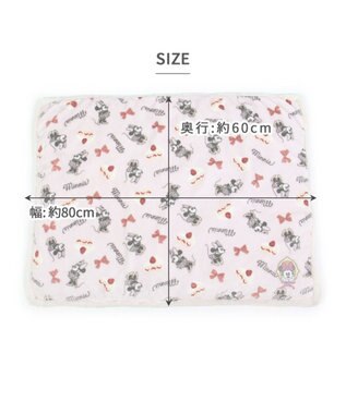 PET PARADISE ディズニーミニーマウス 遠赤外線 ボアマット 《ケーキ柄  》(80×60cm) ケーキ柄