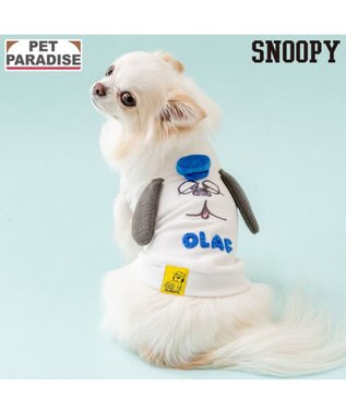 PET PARADISE スヌーピー オラフ 顔ボン トレーナー 小型犬