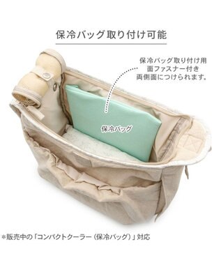 PET PARADISE ペットパラダイス ナチュラル リネンコットン スリング S  超小型犬 ライトベージュ