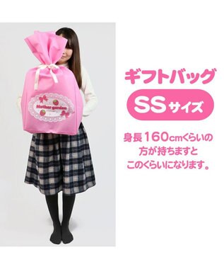 Mother garden ギフトラッピング 袋 (同梱のみ) 【SSサイズ】 ピンク