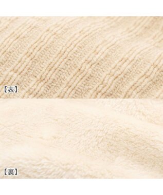 PET PARADISE ペットパラダイス くまちゃん 背開き ジップアップ ベスト 小型 ベージュ