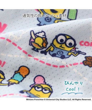 PET PARADISE ミニオン エコメイド タンクトップ 《アイス柄》 小型犬 ライトグレー