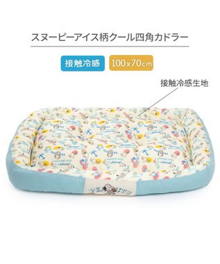 PET PARADISE スヌーピー クールカドラー 《アイス柄》 角型 LL ホワイト×ブルー