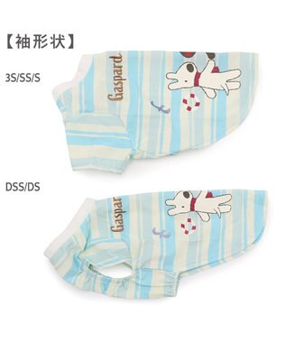 PET PARADISE リサとガスパール   接触冷感 Ｔシャツ 《マリン柄》小型犬 ブルー