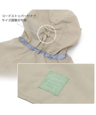 PET PARADISE ペットパラダイス ケープ付きレインコート 中型犬 ベージュ