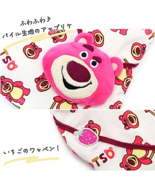 PET PARADISE 犬の服 犬 ディズニー トイ・ストーリーポシェット付き Ｔシャツ 【小型犬】 エイリアン ピザプラネット柄 ロッツォ ロッツォ