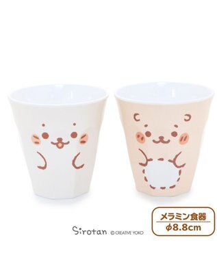 しろたん メラミン食器 タンブラー 顔ぼん柄 らっこいぬ柄 単品 食洗機可能 食器 メラミン製 コップ アウトドア お家時間 おうちじかん キッズ 子供 アザラシ あざらし かわいい キャラクター マザーガーデン Mother Garden 通販 雑貨とペット用品の通販 しろたん メラミン食器 タンブラー 顔ぼん柄 らっこいぬ柄 単品 食洗機可能 食器 メラミン製 コップ アウトドア お家時間 おうちじかん キッズ 子供 アザラシ あざらし かわいい キャラクター マザーガーデン Mother Garden 通販 雑貨とペット用品の通販