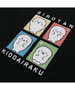 Mother garden しろたん ビッグ Tシャツ 半袖  《喜怒哀楽》 黒 フリーサイズ -