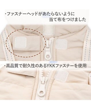 PET PARADISE ペットパラダイス アウターハーネス フリル 小型犬 ベージュ