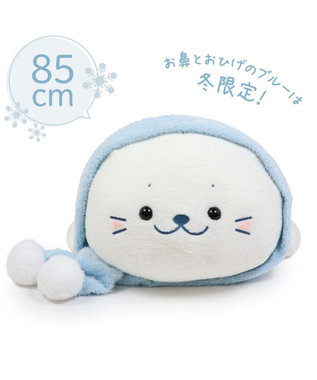 Mother garden しろたん マフラー付 ふわ雪 抱き枕 85cm マフラー付 ふわ雪