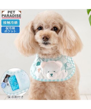 PET PARADISE ペットパラダイスくまちゃん クールバンダナ 《アイス柄》 小型犬