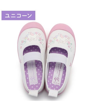 Mother garden マザーガーデン  上履き  ユニコーン《14/15/16/17/18/19cm》 ユニコーン
