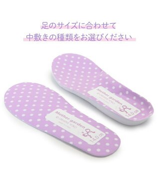 Mother garden マザーガーデン  上履き  ユニコーン《14/15/16/17/18/19cm》 ユニコーン