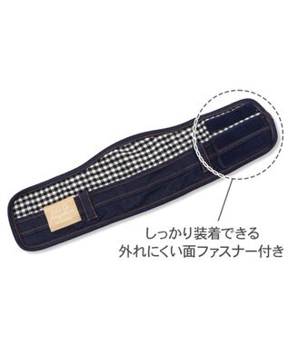 PET PARADISE ペットパラダイス デニム風 マナーベルト 小型犬 ネイビー