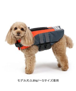 PET PARADISE ペットパラダイス ライフベスト【ＳＳ～Ｓ】 《オレンジ》 オレンジ