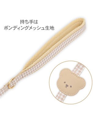 PET PARADISE ペットパラダイス くまちゃん お顔リード ＳＭ ベージュ