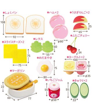 Mother garden マザーガーデン おままごと 木製 野いちご モーニングトースターセット ピンク