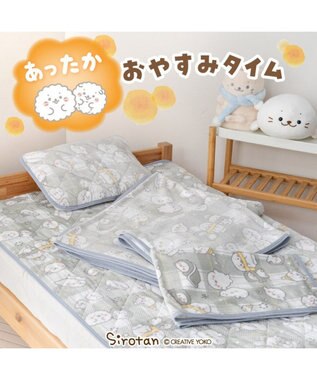 Mother garden しろたん 大判毛布 《お友達柄》 0