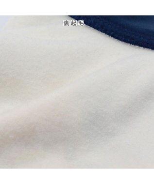 PET PARADISE スヌーピー ご機嫌セーラー トレーナー 中型犬 ホワイト