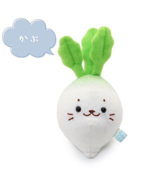 Mother garden しろたん 白いもの マスコットキーホルダー 《かぶ》 単品 かぶキーホルダー