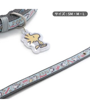 PET PARADISE スヌーピー 首輪 《 ビーグルスカウト》 ＳＭ 中型犬 ビーグルスカウト